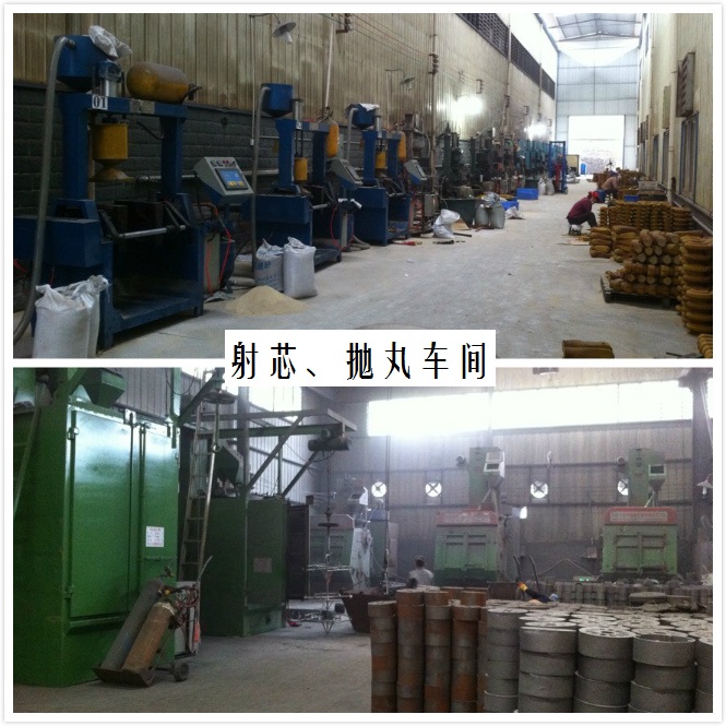 射芯、拋丸車間